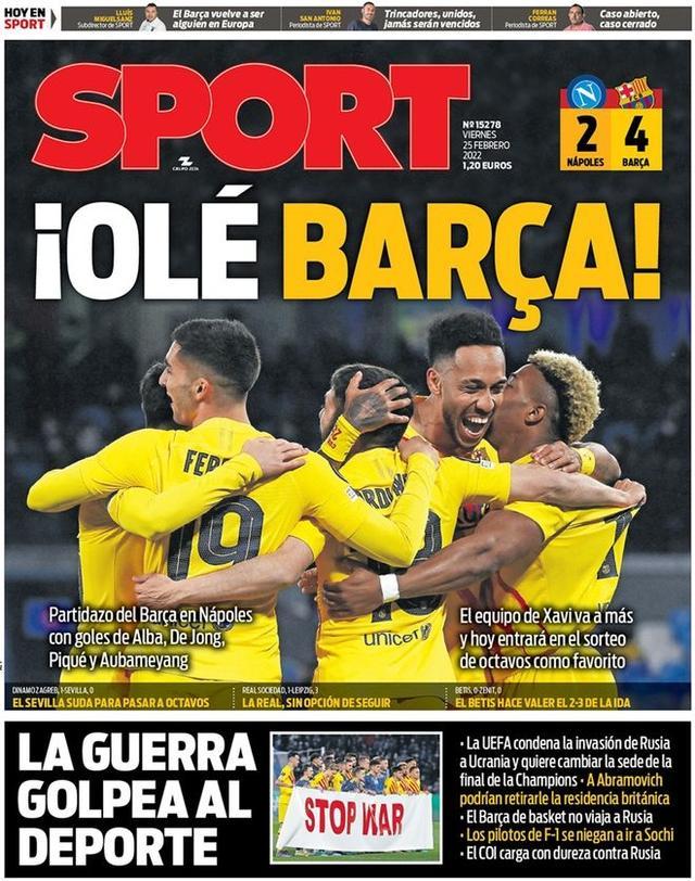 意甲前瞻比分预测：维罗纳VS亚特兰大，里尔，门兴全部拿下！