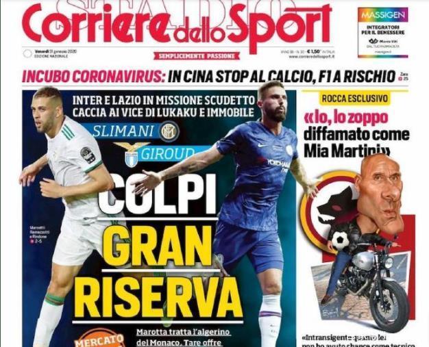 CBA：广东男篮加时险胜北京首钢（CBA：广东队加时险胜北京首钢）